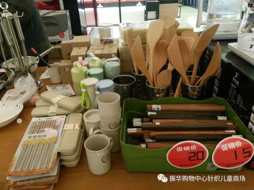 华玲大鹰年度盛典 五金工具全场2.7折，抢购攻略全解析