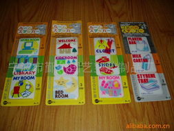 宁波市鄞州国艺塑胶制品厂 专业打造多元家居用品，满足生活点滴需求