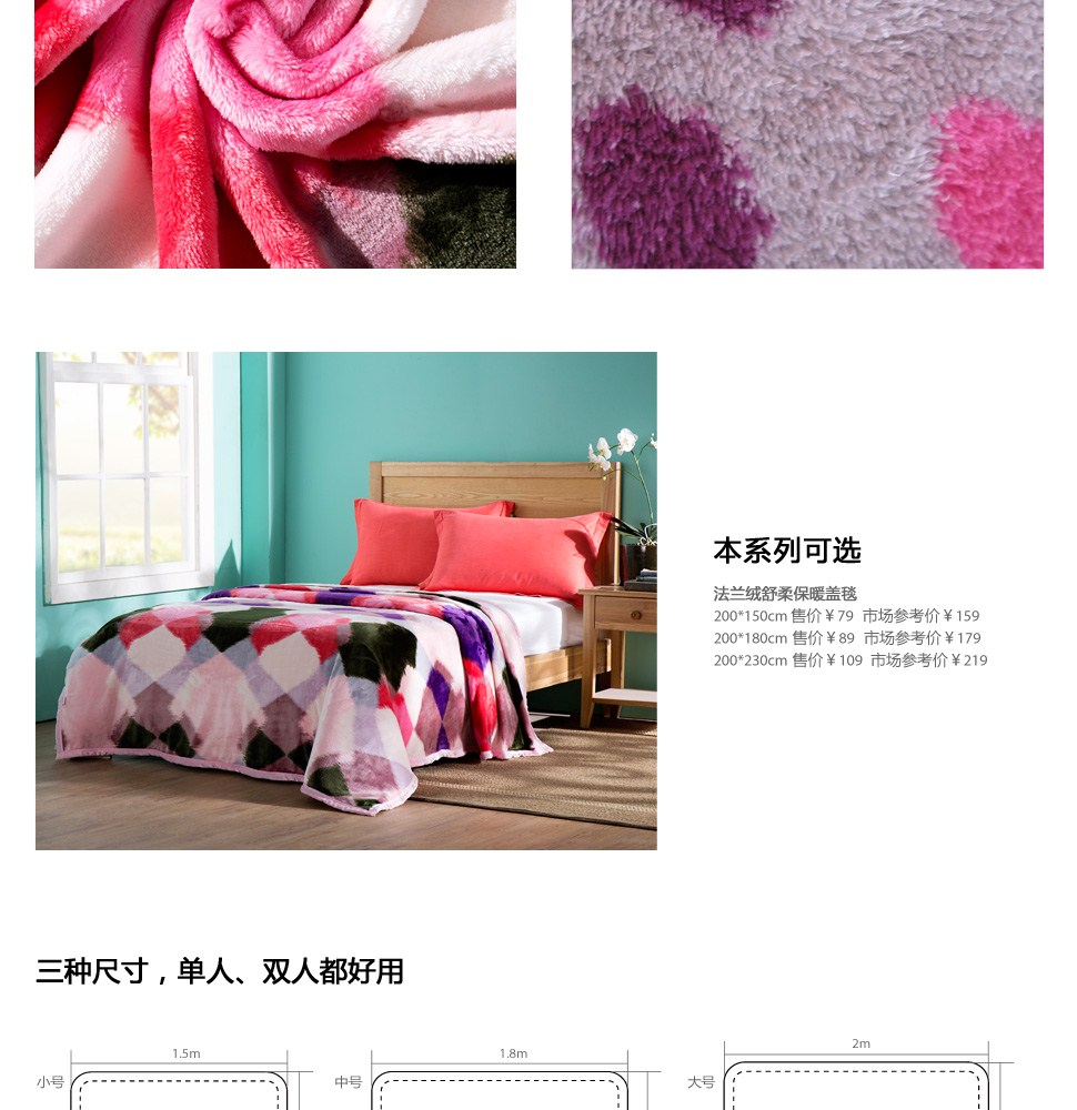 LifeVC丽芙家居 建筑材料领域的创新与品质追求