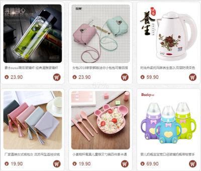 河南郑州市家居用品加盟店与建筑材料市场 投资机遇与运营策略